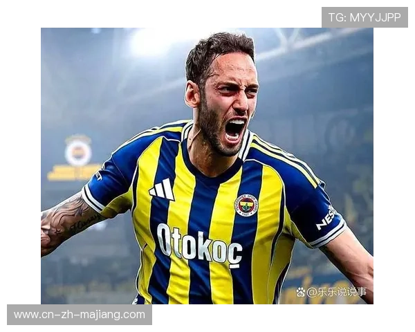 国际米兰2-0轻取威尼斯，恰尔汗奥卢任意球破门