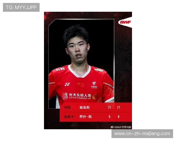 国羽男团5-0横扫中国澳门队，王正行胡哲安轻松取胜